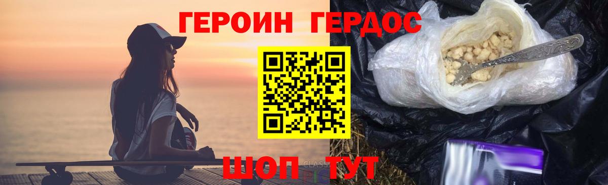 МЕФ Сургут