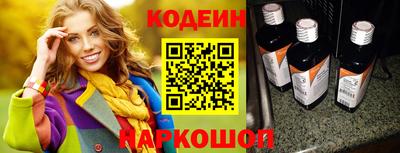 гидра Малоярославец