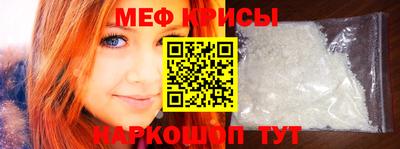 гидра Малоярославец