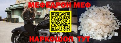 бошки Малгобек