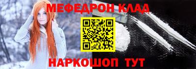 бошки Малгобек
