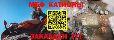 бошки Малгобек
