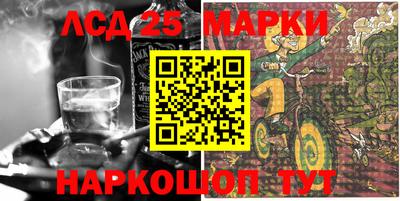 бошки Малгобек