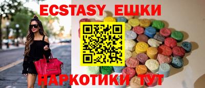 бошки Малгобек