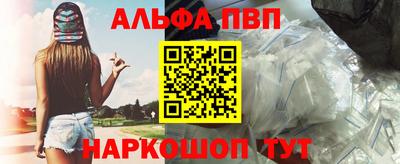 бошки Малгобек