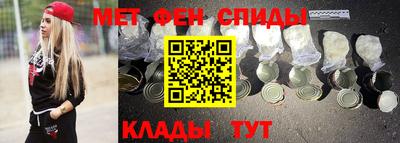 гидра Малоярославец