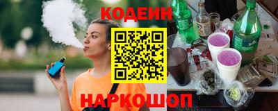 гидра Малоярославец
