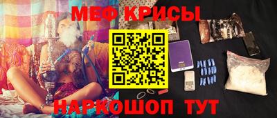 бошки Малгобек