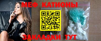 бошки Малгобек
