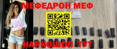бошки Малгобек