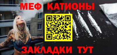 гидра Малоярославец
