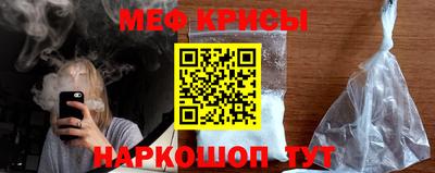 бошки Малгобек