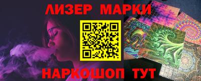 бошки Малгобек