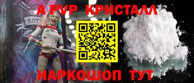 бошки Малгобек